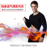 uploads/erp/collection/images/Underwear men/lqlxzd/XU0103409/img_b/img_b_XU0103409_2_rdSuWLvytFN7oY2swRhSA_ySXBZ85Smk